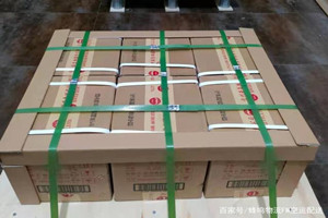 莫高机场邮寄酒水【机场货运当天